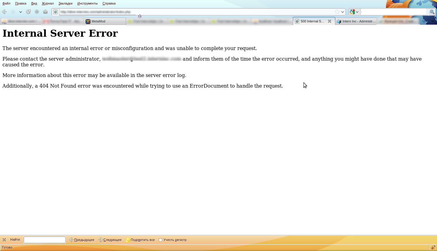 Joomla Serverfehler - 500, 501, 404, 301